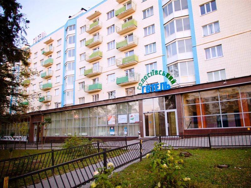Holosiyvsky Hotel Kiev Buitenkant foto