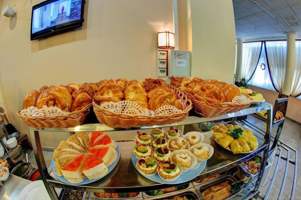Holosiyvsky Hotel Kiev Buitenkant foto