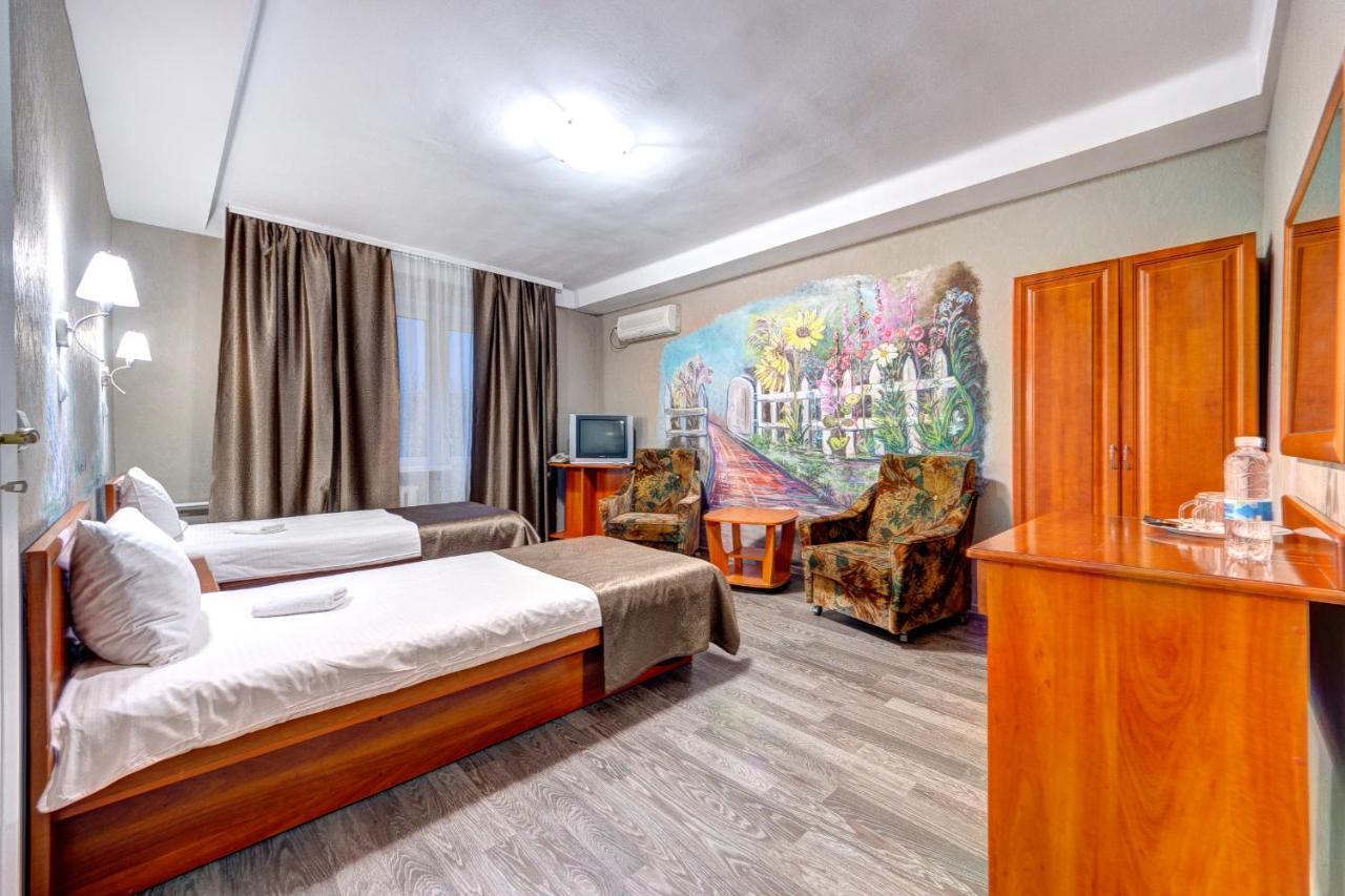 Holosiyvsky Hotel Kiev Buitenkant foto